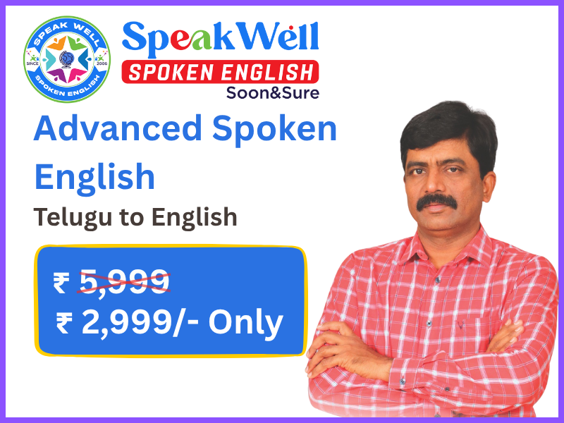 Advanced Spoken English